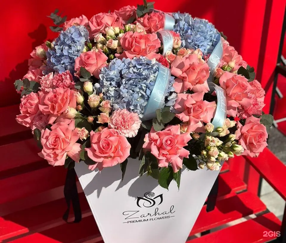 Zarhal Premium Flowers