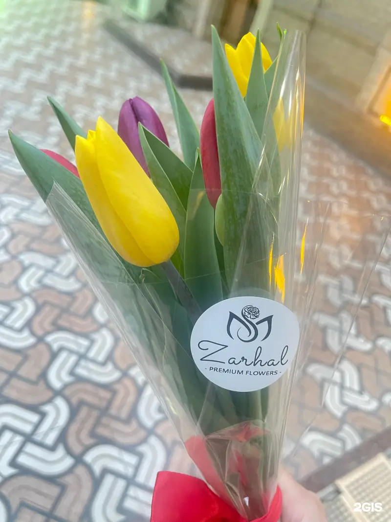 Zarhal Premium Flowers