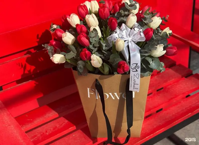 Zarhal Premium Flowers