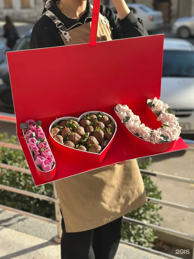 Zarhal Premium Flowers